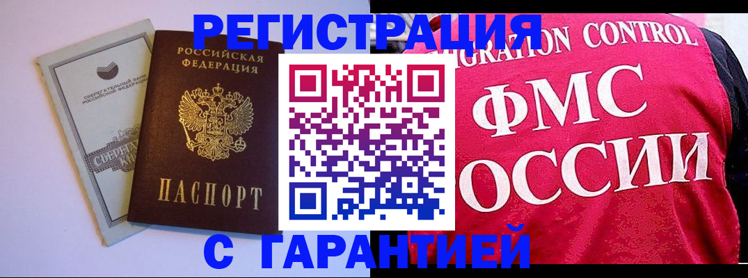 форма 3 в Когалыме